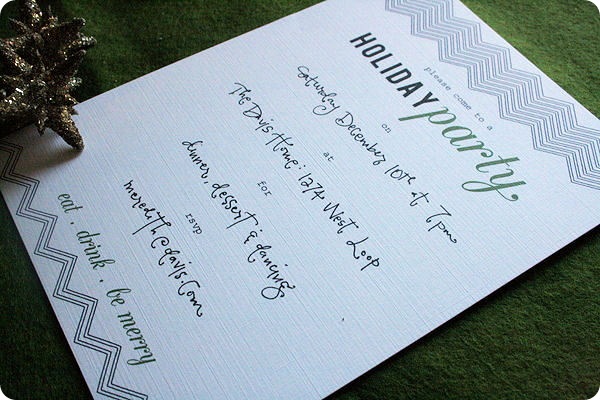 holiday party printable invite free