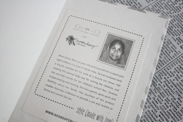 journal-inside
